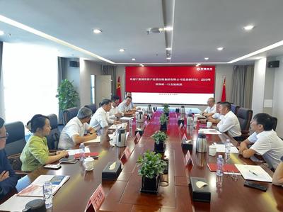 走出去引進來并重，張保成總經理帶隊赴新疆調研組張商貿 深化交流合作共贏