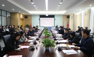 河北省教育廳就業實習調研組赴我校調研指導，共促校企合作與人才培養